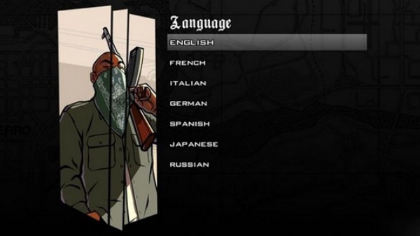 圣安地列斯2.0汉化版