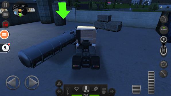 遨游中国2自由驾驶