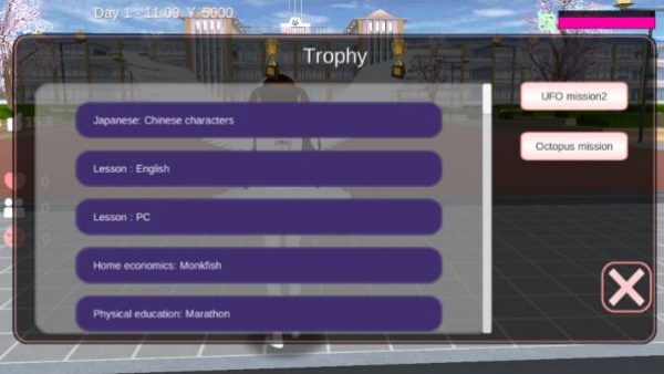 樱花校园模拟器无广告英文版