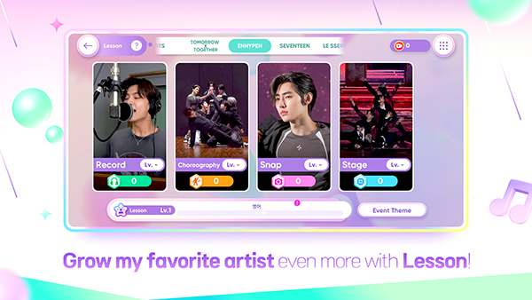 Rhythm Hive安卓最新版截图2