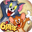 猫和老鼠华为版