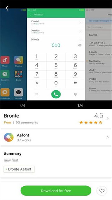 小米主题国际版截图0