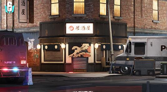 彩虹六号手机版