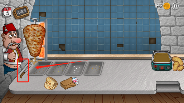 沙威玛卷饼正版