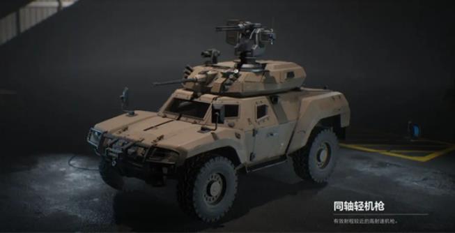 三角洲行动体验服