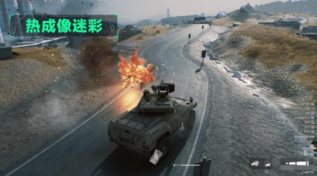 三角洲行动体验服