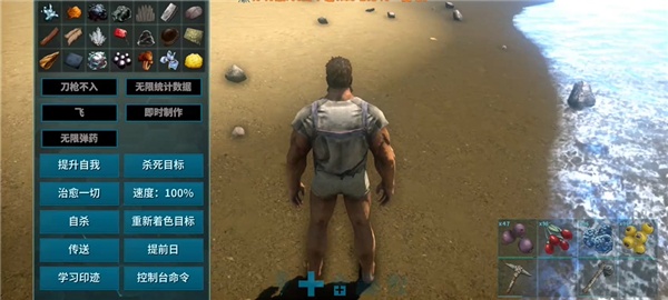 方舟生存进化手机重制版