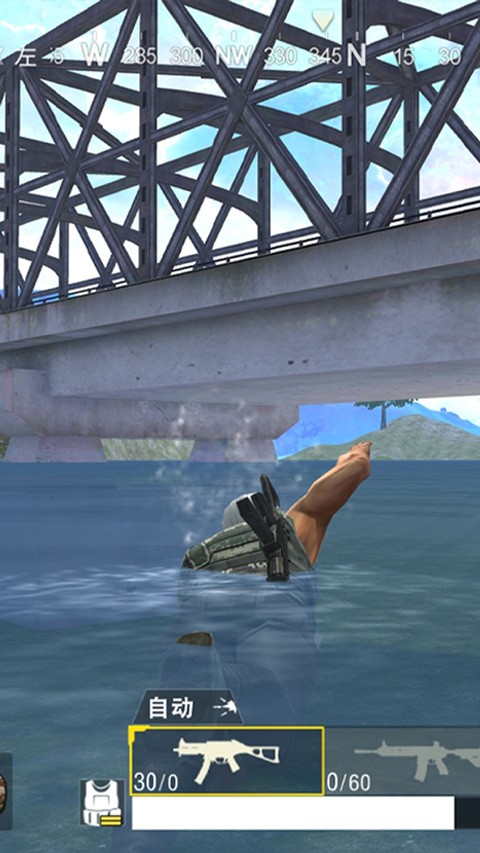 绝地求生单机版截图3