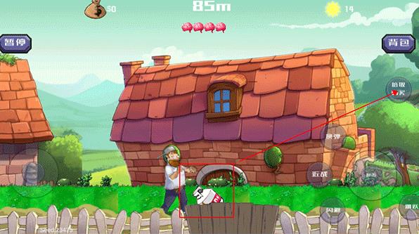 戴夫大战僵尸m木糖m