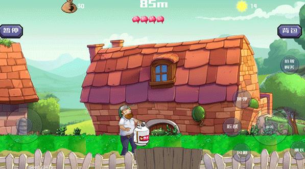 戴夫大战僵尸m木糖m