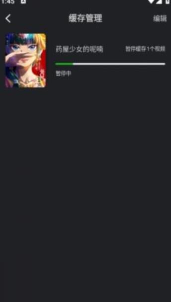 狮子影评老版本