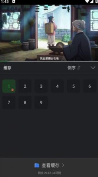 狮子影评老版本