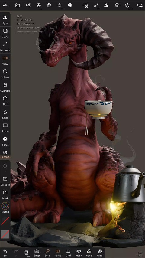 Nomad中文版截图1