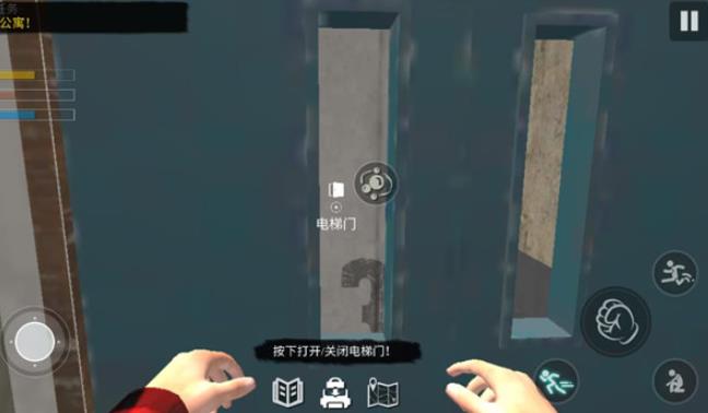 网吧模拟器2手机版