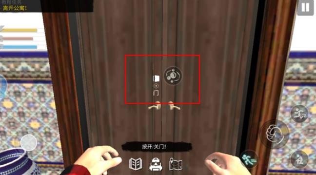 网吧模拟器2手机版