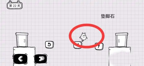 茶叶蛋大冒险最新版