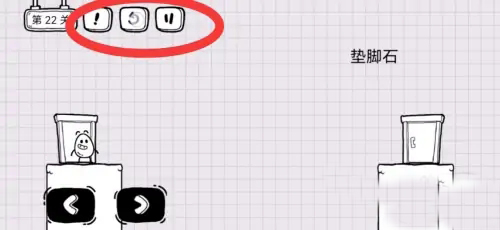 茶叶蛋大冒险最新版