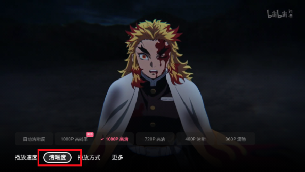 云视听小电视TV版