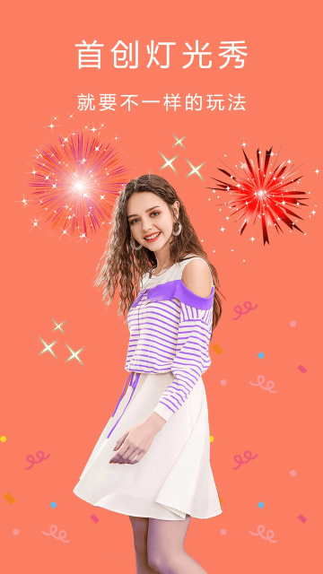 Cream原质相机正版截图3