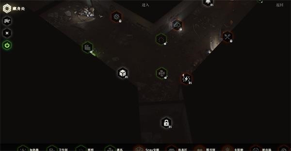 超凡先锋体验服