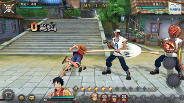 航海王燃烧意志怀旧服