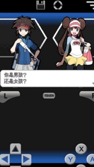 口袋妖怪黑白中文版