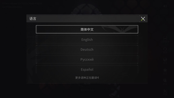 Lost Light萤火突击