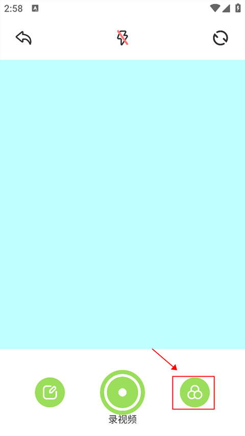 Cream原质相机安卓版