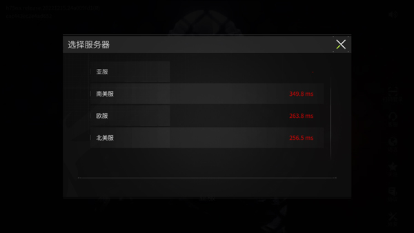 Lost Light萤火突击