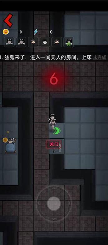 躺平发育魔改版