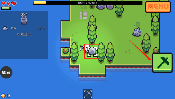 浮岛物语联机版