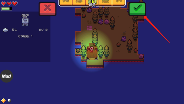 浮岛物语联机版