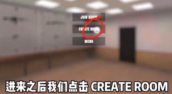 严阵以待联机版