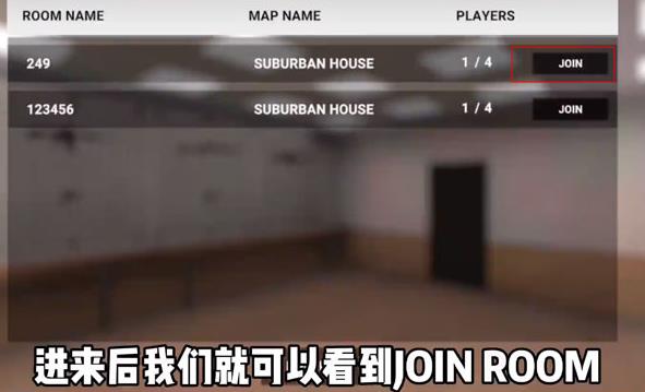 严阵以待联机版