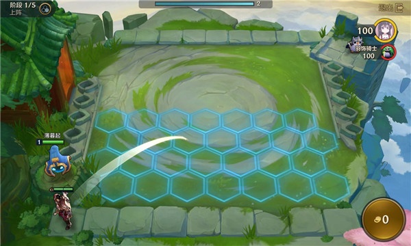 金铲铲之战云游戏