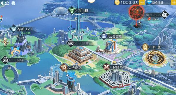 双生幻想最新版