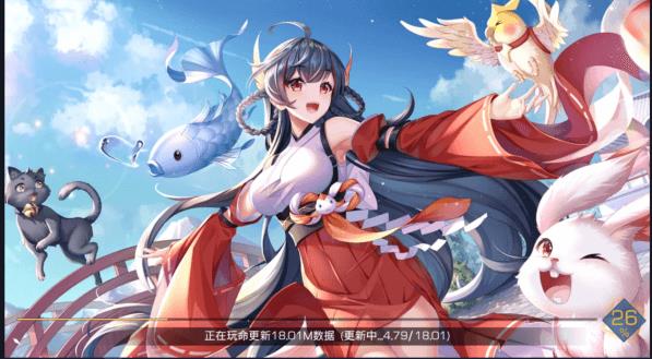 双生幻想最新版