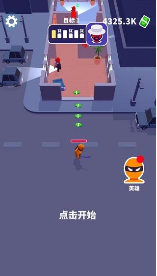 潜行大师无广告版