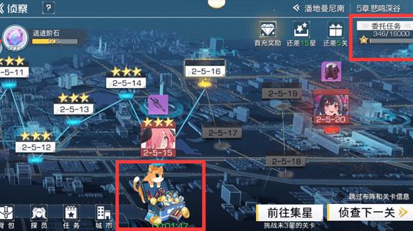 双生幻想最新版