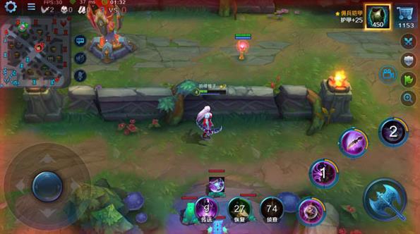 英魂之刃口袋版