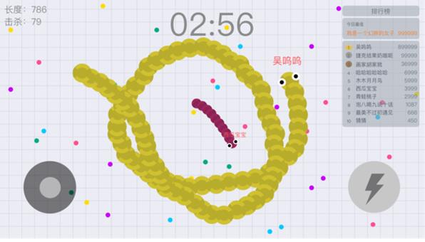 贪吃蛇大作战OPPO版