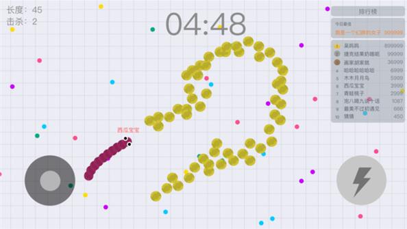 贪吃蛇大作战OPPO版