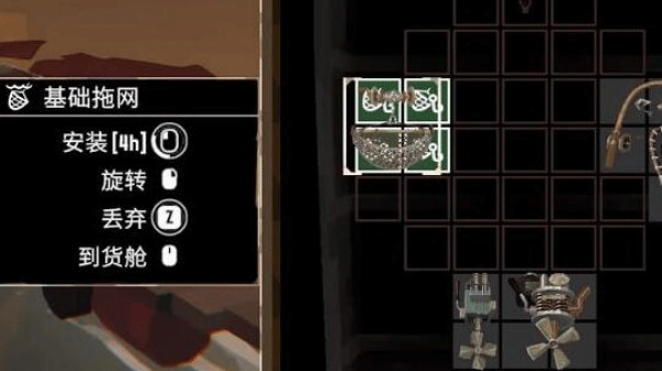 渔帆暗涌手机版