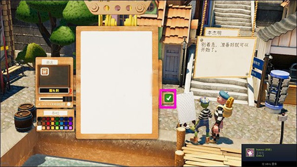 饥饿派画家2完整版