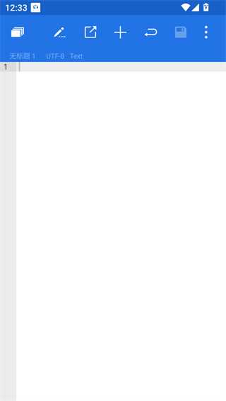 ES文件管理器TV版