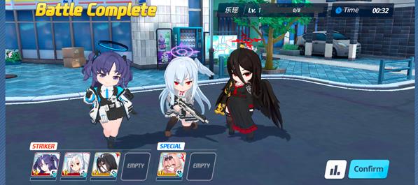 碧蓝档案国际服最新版