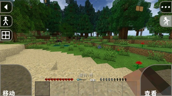 生存战争金属狂潮截图2