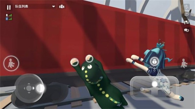 人类一败涂地截图2