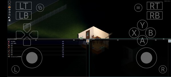 僵尸毁灭工程汉化版截图1