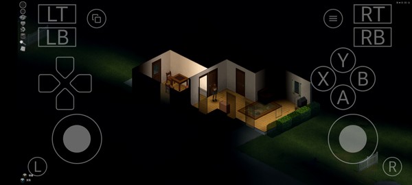 僵尸毁灭工程汉化版截图3